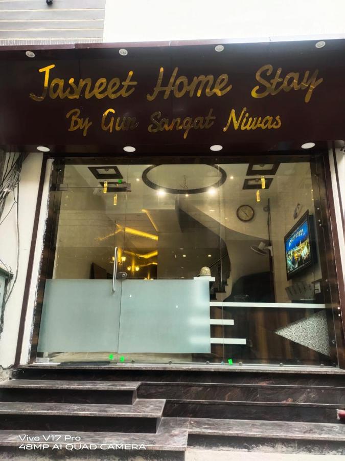 Jasneet Homestay Amritsar Exterior photo