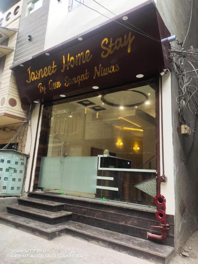 Jasneet Homestay Amritsar Exterior photo