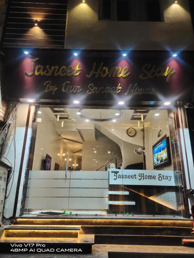 Jasneet Homestay Amritsar Exterior photo